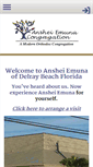 Mobile Screenshot of ansheiemuna.org